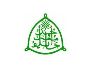 Ahmadu Bello University