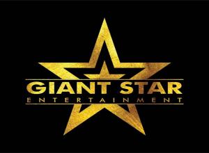 Giant Star Entertainment
